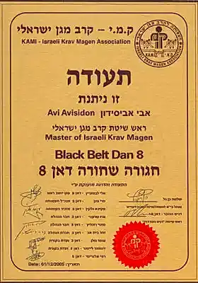 Avi Abeceedon Sertifika 3