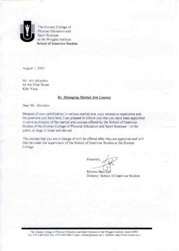 Avi Abeceedon Sertifika 6