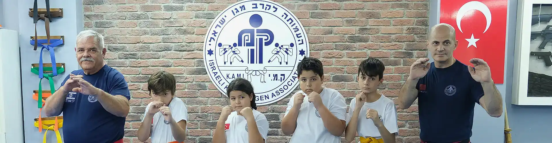 KRAV MAGEN: <strong>Çocuk</strong>